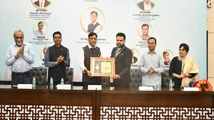 File photo of Union minister Mansukh Mandaviya (third from left) presenting Dr BC Roy Memorial Award to United Doctors Front president Dr Lakshya Mittal at UDFCON 2025 | ANI