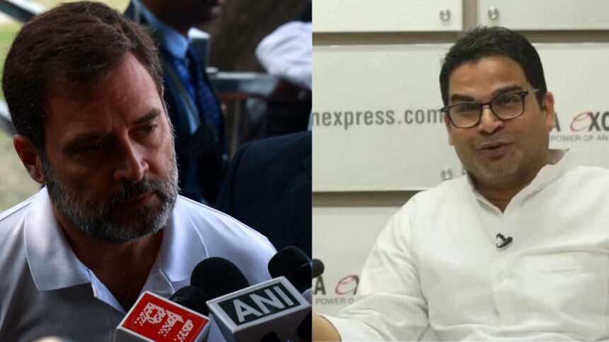 rahul gandhi prashant kishore