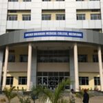 Sheikh Bhikhari Medical College Hospital