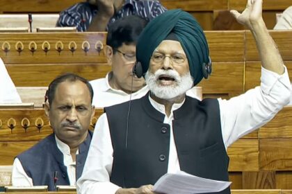 Congress MP Amar Singh said the shifting away from discounted crude imports from countries such as Russia and Iran towards spot market purchases would increase the import bill and fuel inflation.