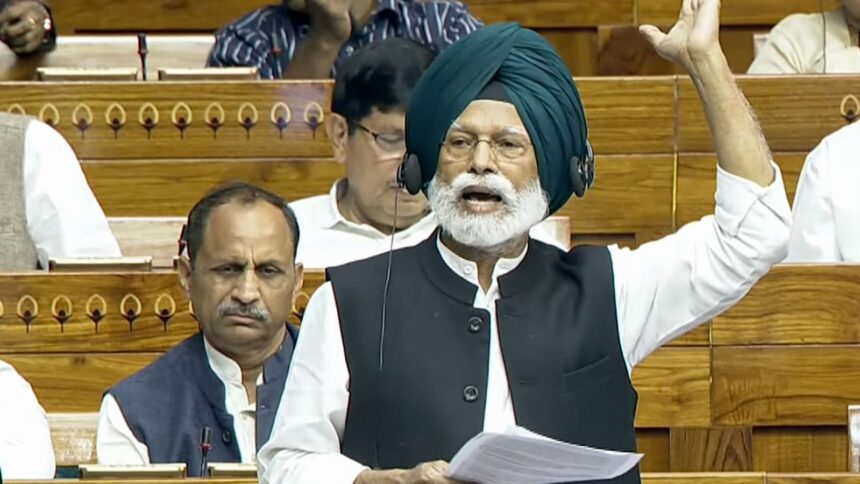Congress MP Amar Singh said the shifting away from discounted crude imports from countries such as Russia and Iran towards spot market purchases would increase the import bill and fuel inflation.