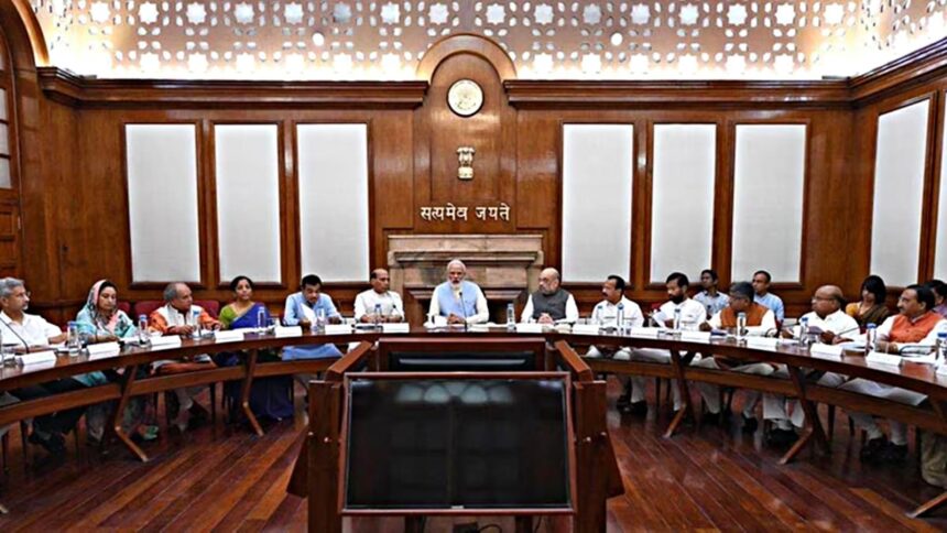 cabinet reshuffle