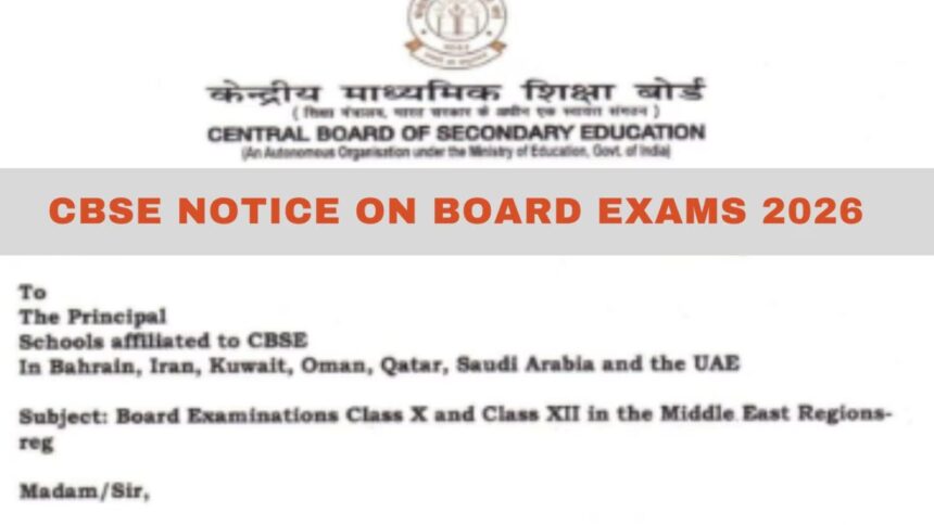 CBSE notice