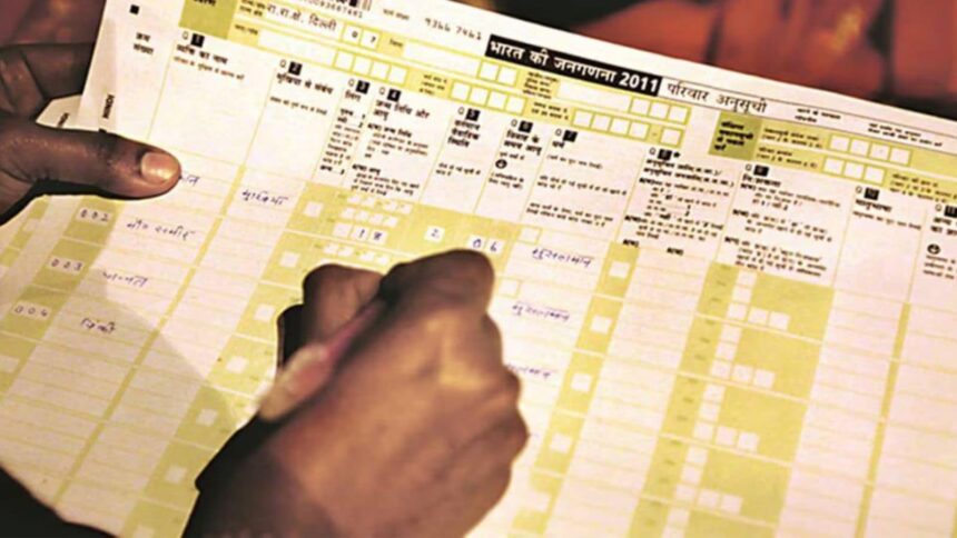Census enumeration