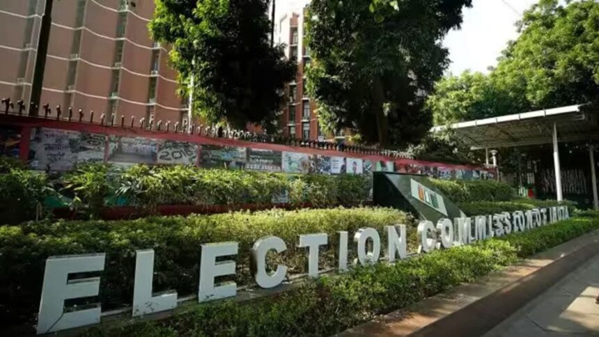 BJP seal on EC letter in Kerala; error, says CEO
