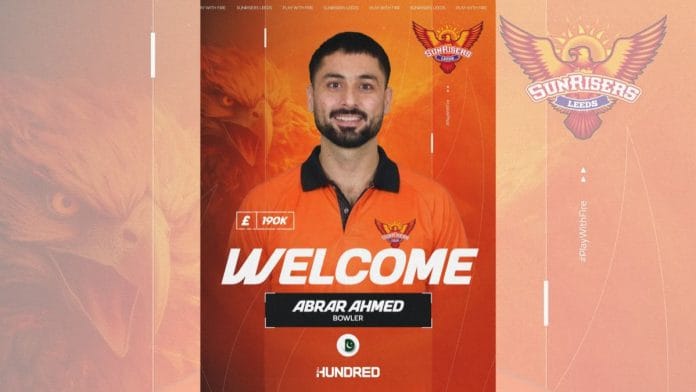 Abrar Ahmed | Instagram/@abrarahmedpak01