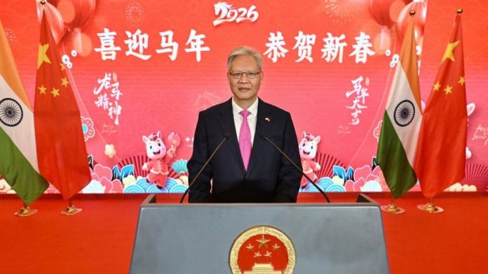 Chinese Ambassador to India Xu Feihong at a Spring Festival event, February 2026 | X/@China_Amb_India