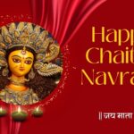 Happy Chaitra Navratri 2026 Wishes, Images, Messages, Quotes
