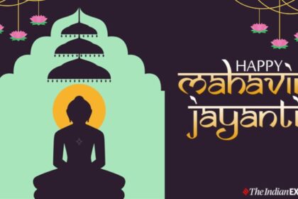 Mahavir Jayanti 2026 Date