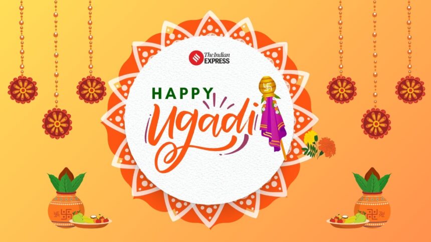 Happy Ugadi 2026 Wishes, Images, Quotes, Messages: Share the wishes with friends and family.