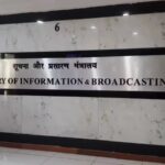 ministry of information and broadcasting, Press Information Bureau, Indian Information Service (IIS), Ministry of External Affairs, Indian express news, current affairs