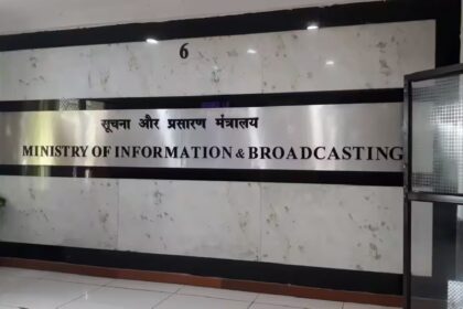 new TV Ratings Policy, TV Ratings Policy, ministry of information and broadcasting, TV Ratings Policy 2026, tv viewership, TV rating agency, Indian express news, current affairs