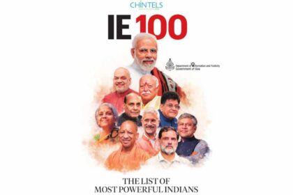 most powerful indians, ie100