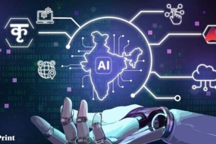 AI in governance representative illustration
