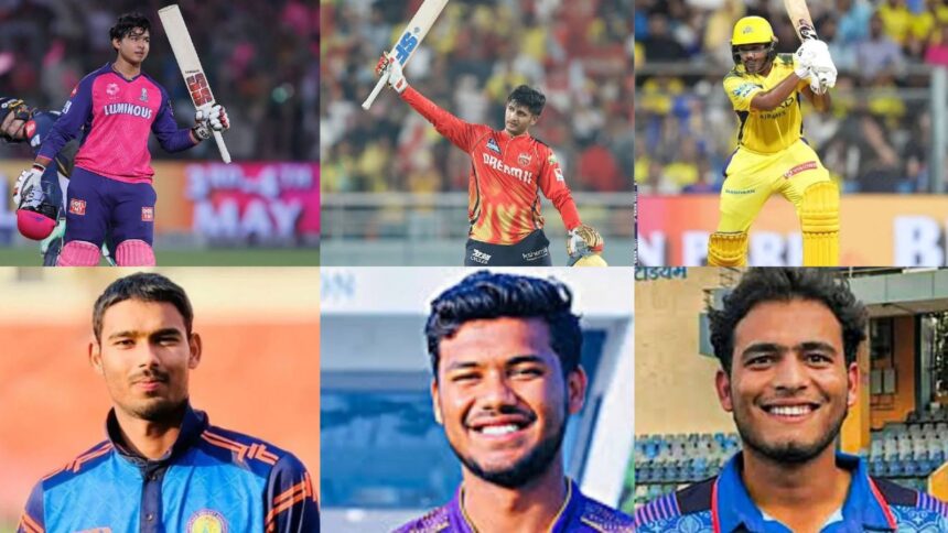 IPL 2026