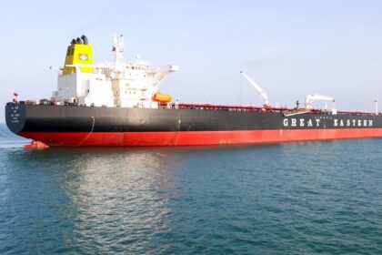 he Indian-flagged vessel 'Jag Laadki', carrying approximately 80,886 MT of UAE-sourced crude oil, berthed at Adani Port, Mundra, on Wednesday.