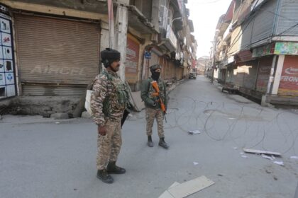 Jammu Security