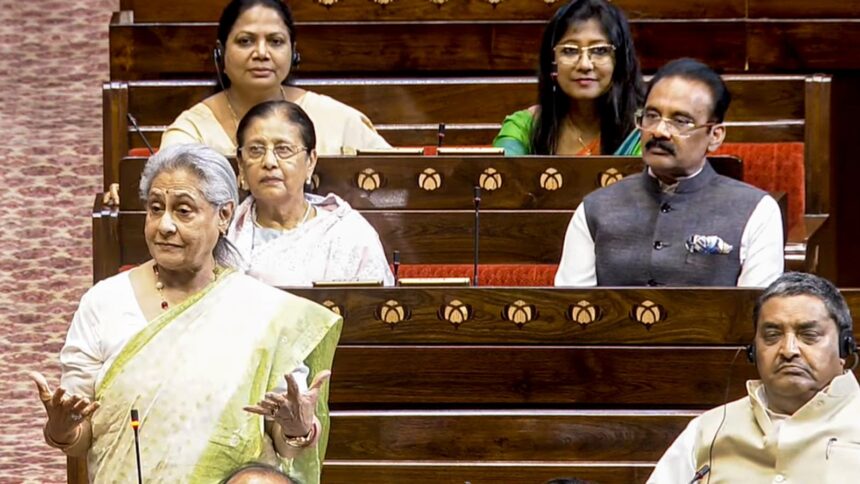 jaya bachchan