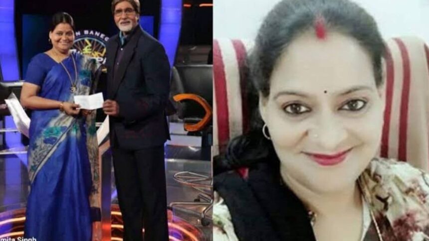KBC winner Amita Singh Tomar has been arrested in Madhya Pradesh in connection with an alleged multi-crore flood relief scam. (Express Photo)