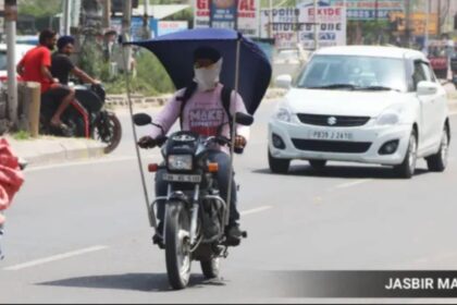 Kerala