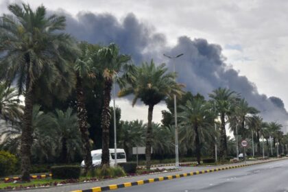 Kuwait attack
