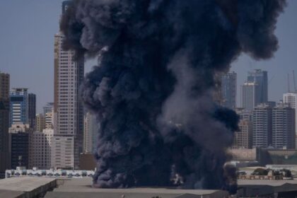 UAE