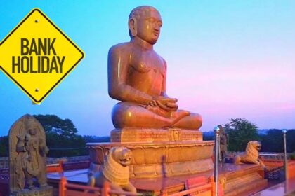 Mahavir Jayanti Bank Holiday 2026