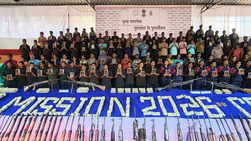 108 Maoists, including 44 women, surrendered in Bastar, returning 101 weapons, Rs 3.61 crore in cash and 1 kg gold, making it the largest dump of materials recovered from Maoists.