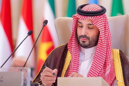 Mohammed bin Salman