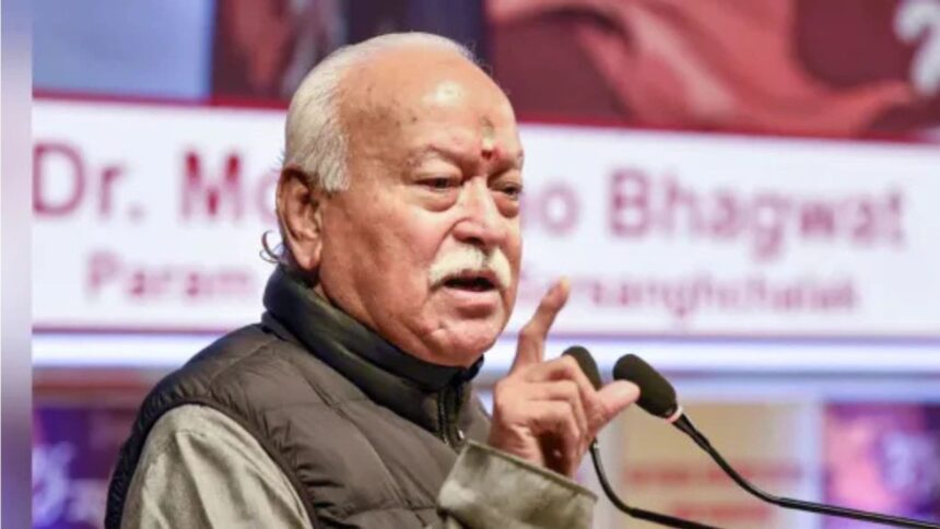 Mohan Bhagwat RSS centenary