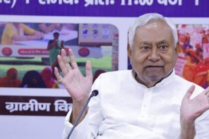 Bihar
