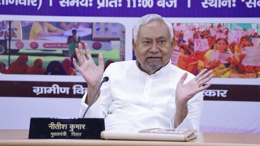 54 Bihar institutions to turn into Centres of Excellence under Nitish Kumar’s ‘Saat Nischay-3’