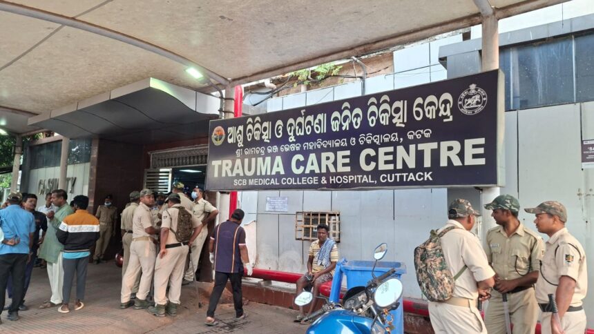 odisha fire cuttack trauma care centre.jpg