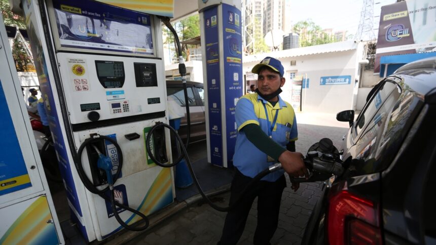 petrol pump