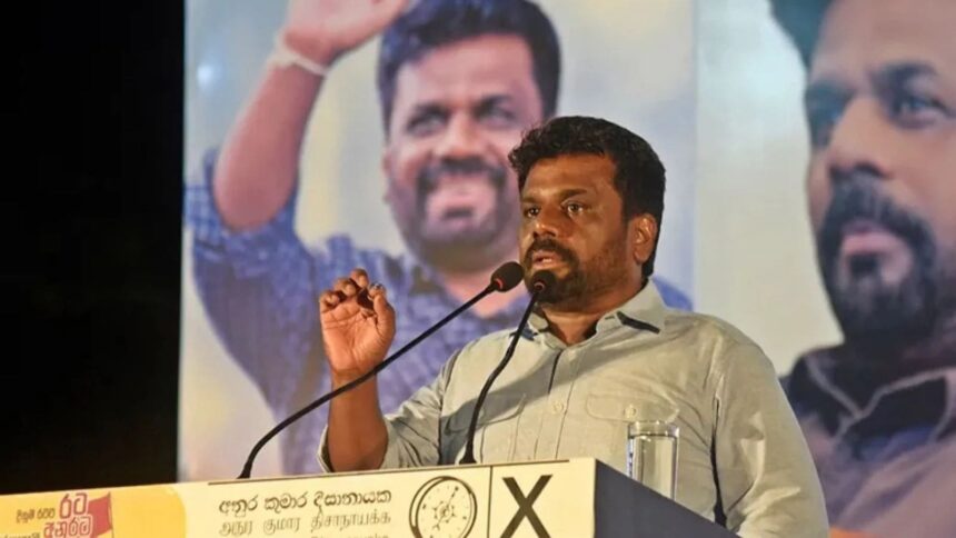 President Anura Kumara Dissanayake