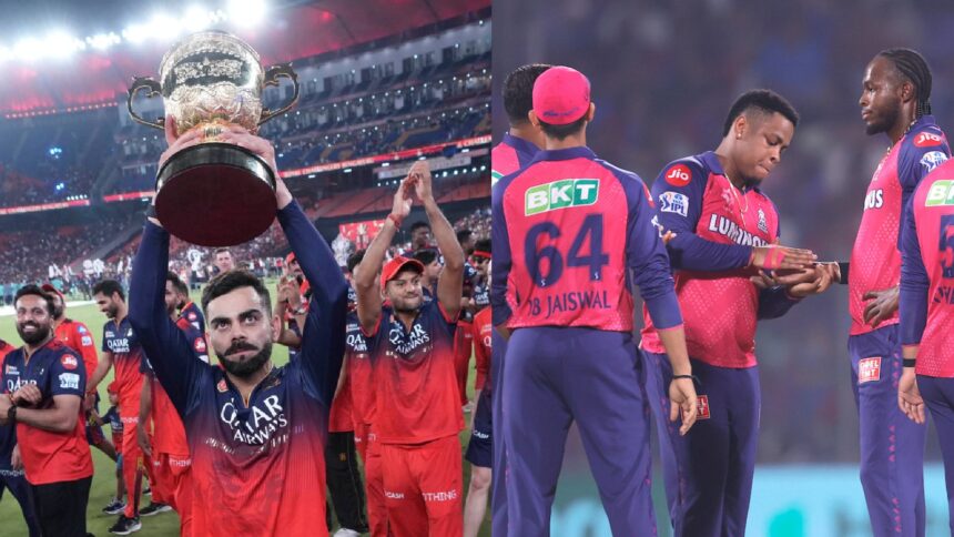 RCB RR sale IPL Americans