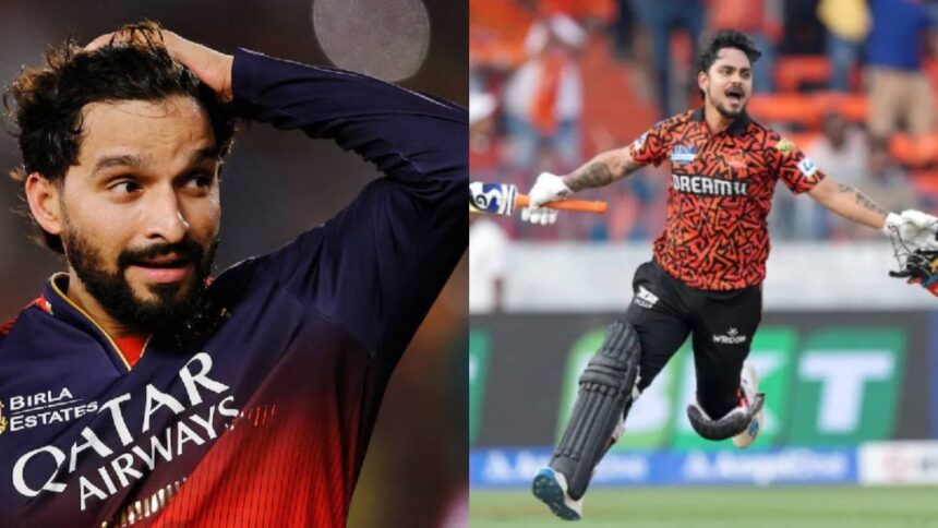 RCB vs SRH