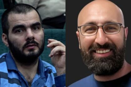 Iran executions Israel spying list