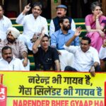 Suspension of all 8 Opp MPs to be revoked today