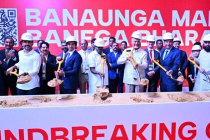 Andhra Pradesh Chief MInister N Chandrababu Naidu & state Minister Nara Lokesh, ArcelorMittal Mittal Chairman Lakshmi Niwas Mittal and India CEO Aditya Mittal, and Union Minster HD Kumaraswamy at the groundbreaking ceremony of AM/NS greenfield steel manufacturing plant Monday | By special arrangement