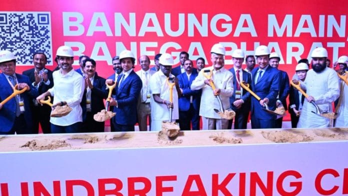 Andhra Pradesh Chief MInister N Chandrababu Naidu & state Minister Nara Lokesh, ArcelorMittal Mittal Chairman Lakshmi Niwas Mittal and India CEO Aditya Mittal, and Union Minster HD Kumaraswamy at the groundbreaking ceremony of AM/NS greenfield steel manufacturing plant Monday | By special arrangement