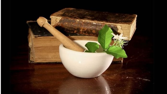 Representational image for Ayurveda | Photo: piqsels.com