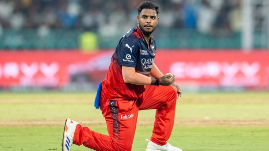 IPL 2026: Yash Dayal will not play for RCB this season amid ongoing legal proceedings against him. (BCCI)