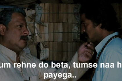 Beta tumse naa ho payega meme