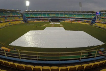 Barsapara Cricket Stadium, Guwahati