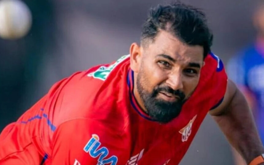 Mohammad Shami