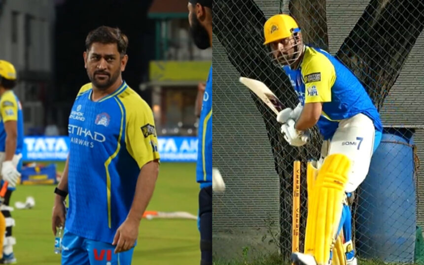 IPL 2026: MS Dhoni likely to miss MI clash, targeting return vs GT on April 26