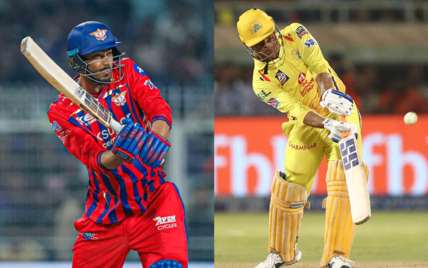 Mukul Choudhary and MS Dhoni