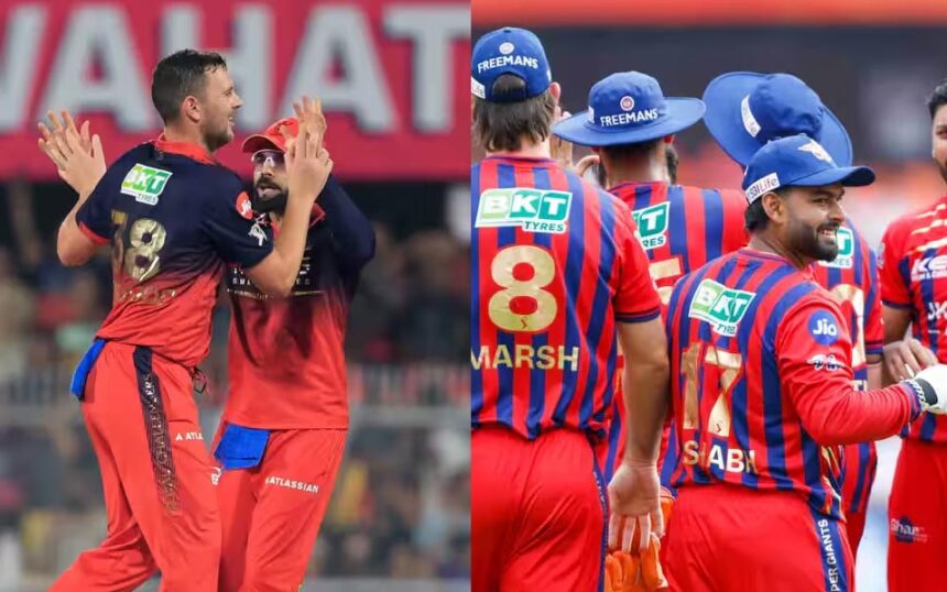 RCB vs LSG