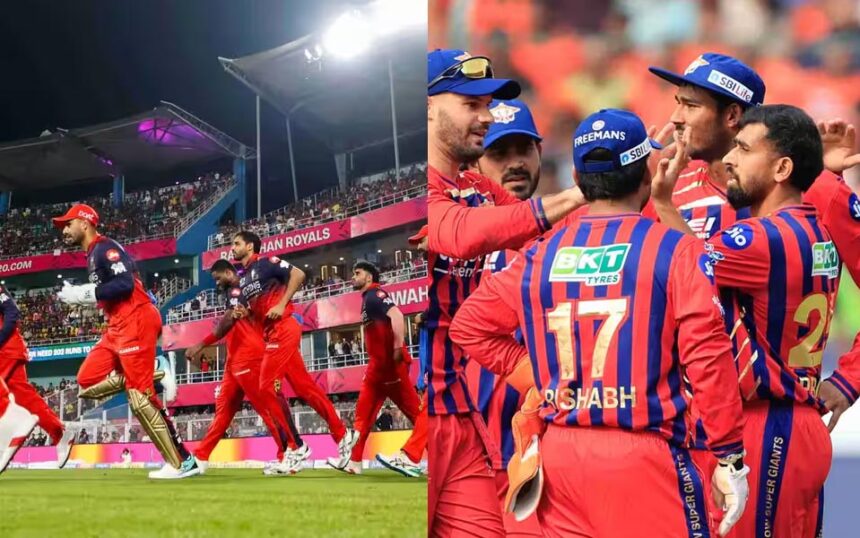 RCB vs LSG